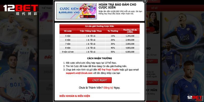 Khuyến mãi 12BET khủng hoàn trả 6 triệu cược thể thao