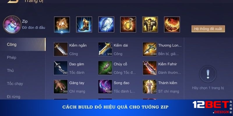 Cách build đồ hiệu quả cho tướng